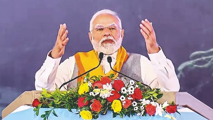 PM Vidya Lakshmi Yojana 2024
