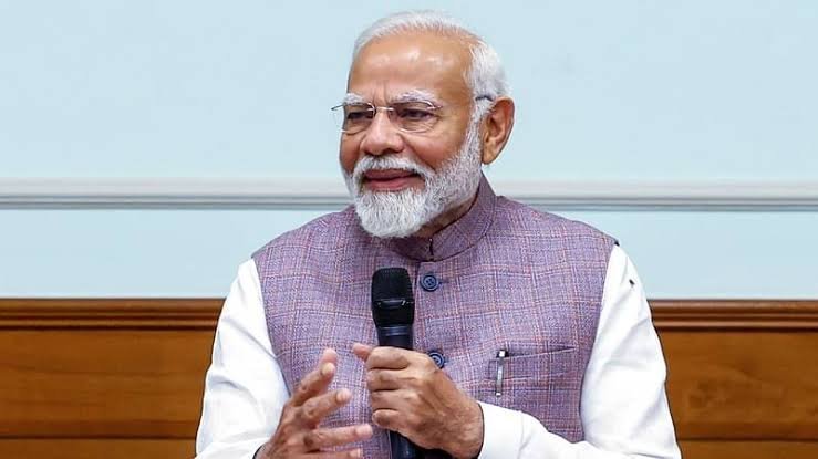 PM Vidya Lakshmi Yojana 2024